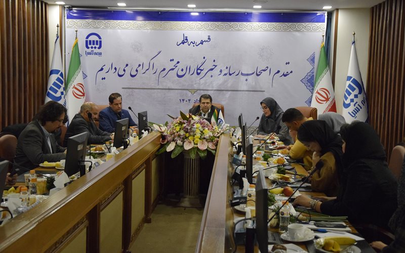 توسعه  فرهنگ بیمه، افزایش آگاهی عمومی و  ایجاد شفافیت  از مهم­ترین وظایف رسانه ­هاست