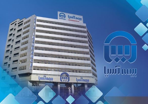 حکم قطعی پرونده آسیا-آذ صادر شده است/خاطیان حکم قطعی گرفتند