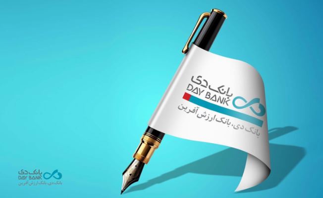 خبرنگاران متعهد، روایتگران آگاهی و مسئولیت در جامعه هستند