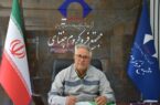 رشد چشمگیر تولید و فروش فروکروم جغتای نسبت به برنامه در چهار ماهه نخست