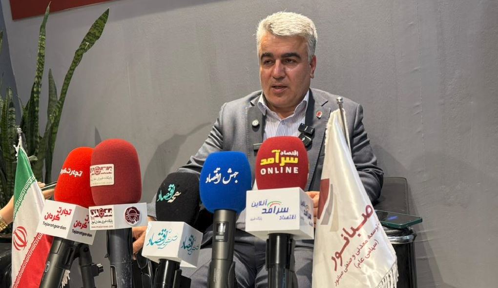 رشد ۷۹ درصدی فروش گندله در پنج ماه نخست سال/ کشف ذخیره ۴۰۰ میلیون تنی در معادن غرب کشور