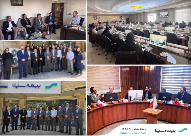 سفر سرپرست بیمه سینا به شمال غرب کشور