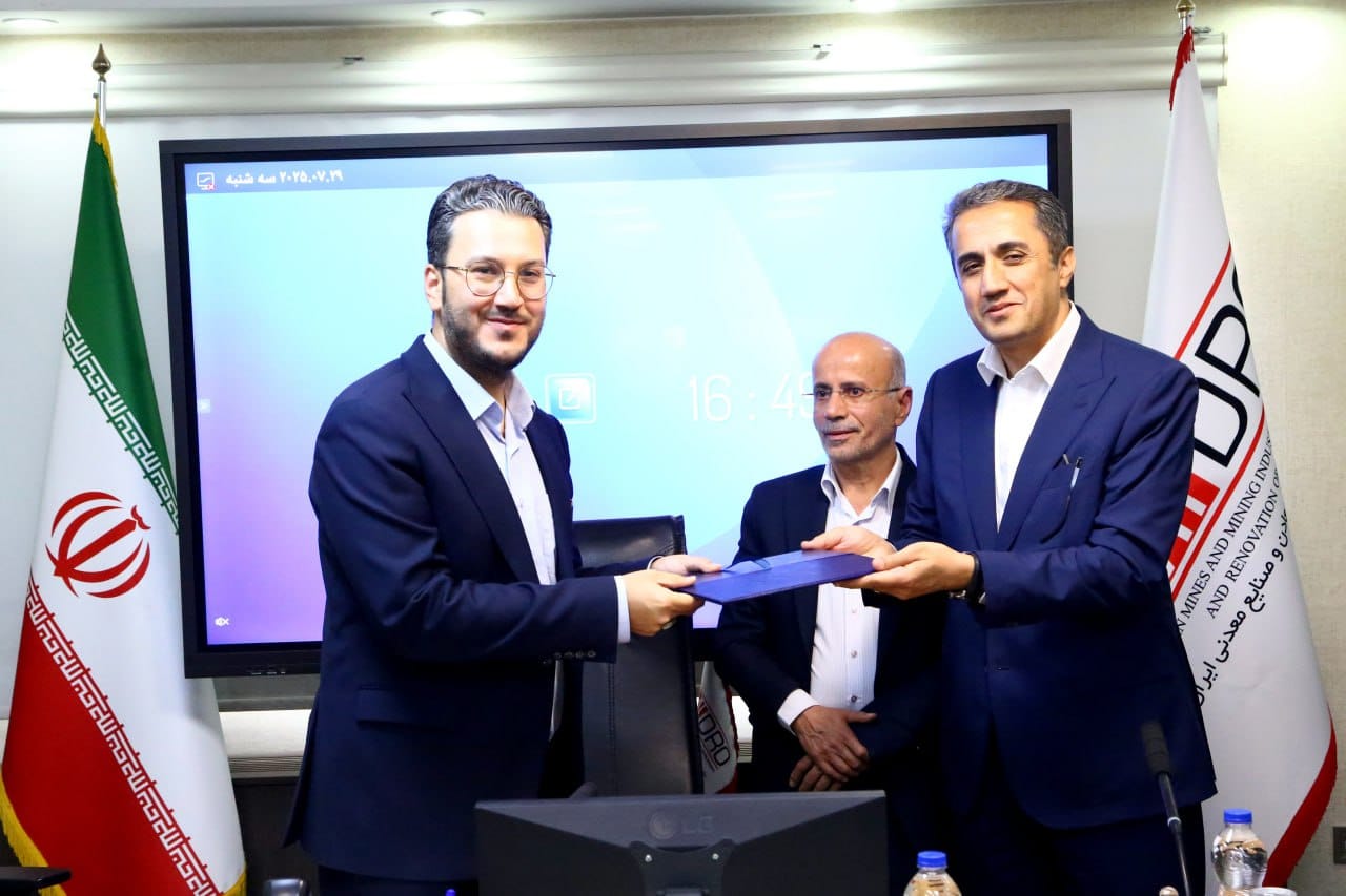 سید امیر برهانی نائینی مدیرعامل منطقه ویژه اقتصادی لامرد شد