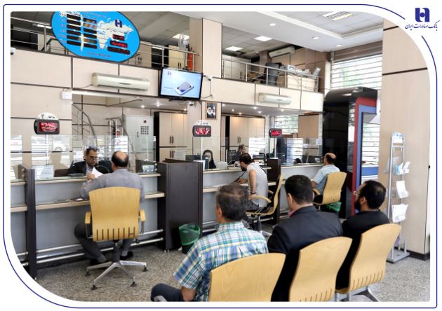 فعالیت شعب کشیک بانک صادرات ایران در روزهای تعطیل ۱۵ و ۱۶ مرداد