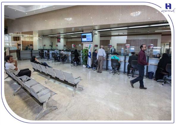 فعالیت شعب کشیک بانک صادرات ایران در روز پنج‌شنبه ۶ شهریورماه