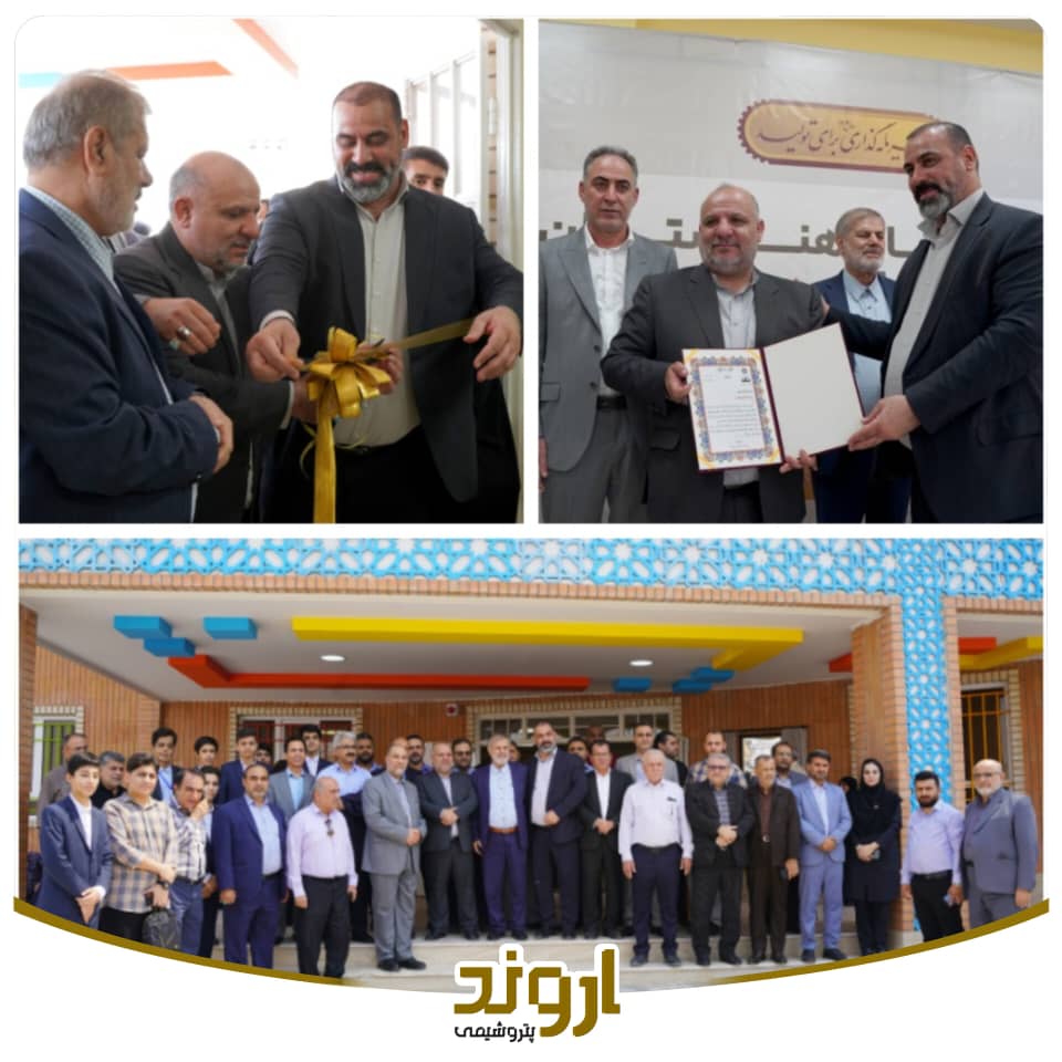 هنرستان ۱۲ کلاسه دخترانه اروند ۳ در هفته دولت افتتاح شد