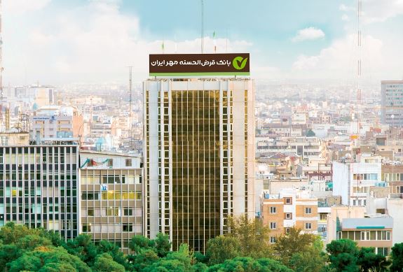 پرداخت ۵ میلیون فقره تسهیلات از سوی بانک قرض‌الحسنه مهر ایران در یک سال