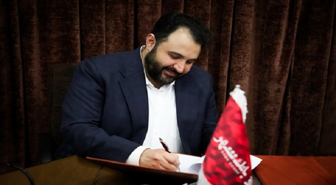 پیام تبریک مدیرعامل بانک شهر به مناسبت هفته بانکداری اسلامی