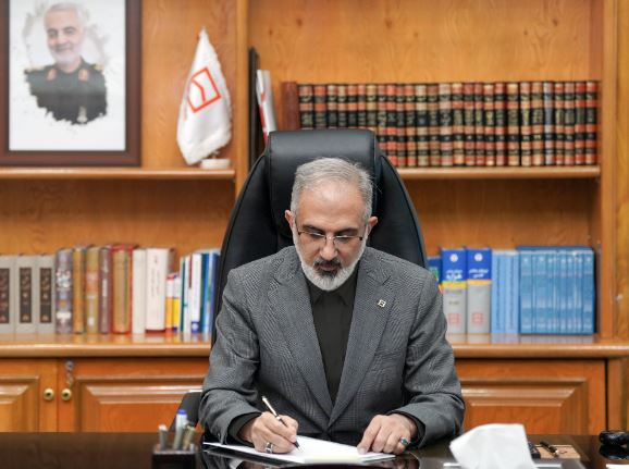 پیام تسلیت مدیرعامل بانک مسکن به مناسبت فرا رسیدن ایام جانسوز پایان ماه صفر