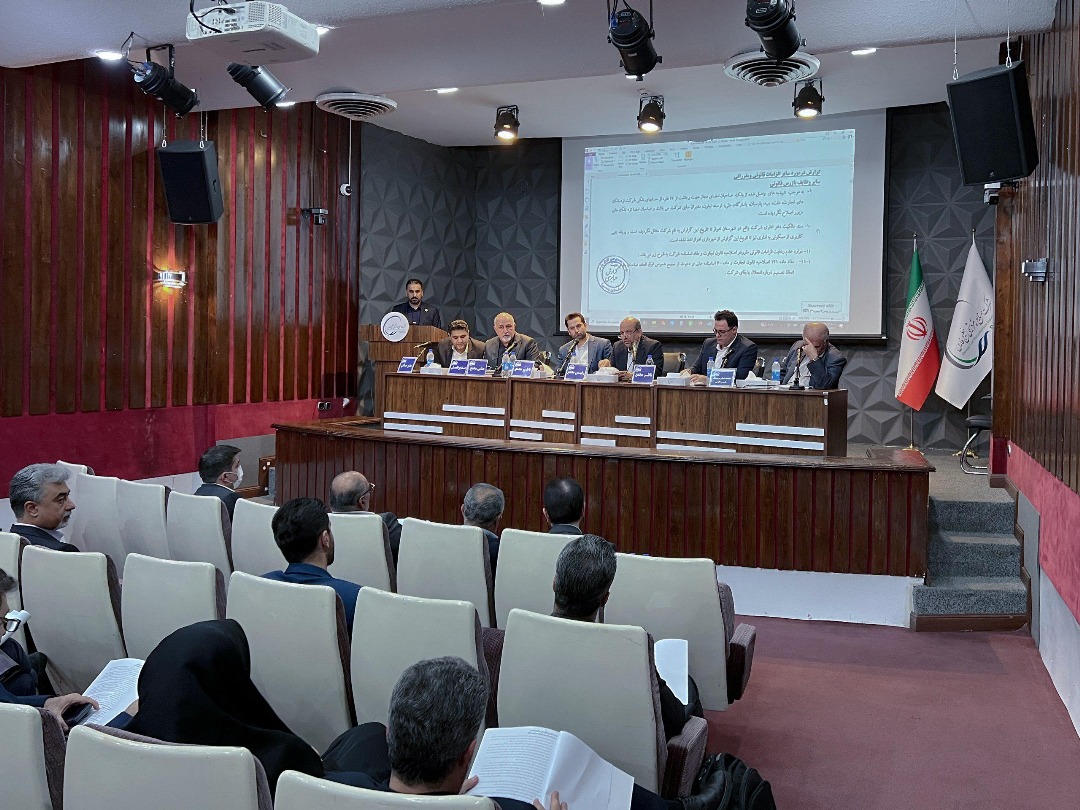 گزارش جامع مجمععمومی فوقالعاده شرکت پالایش گاز هویزه خلیجفارس در سال ۱۴۰۴/ افزایش سرمایه ۲۰ هزار برابری؛ از ۱۰ میلیارد ریال به ۲۰۰ هزار میلیارد ریال / اصلاح ساختار مالی و تثبیت درآمدها در دستور کار ۱۴۰۴