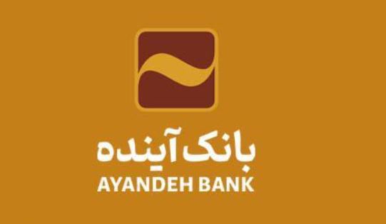 ۱۷ مردادماه؛ روز خبرنگار بر تلاشگران عرصه رسانه مبارک باد