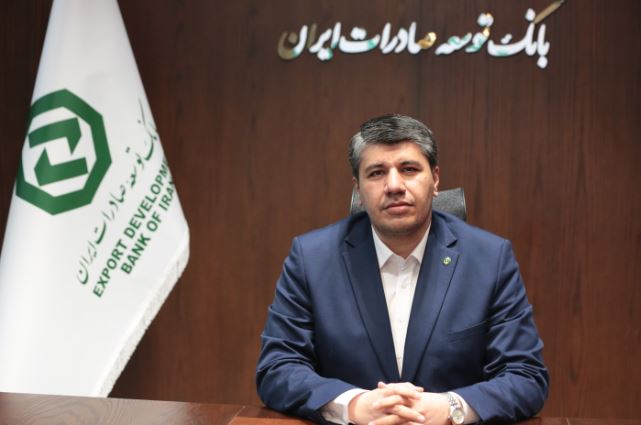 ۳۴ سال در مسیر صادرات؛ روایت تحول و دگردیسی در بانک توسعه صادرات ایران