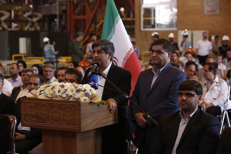 ۶.۸ میلیارد یورو سرمایه‌گذاری گروه فولاد مبارکه در کشور/ بهره‌برداری از واحد فولادسازی سفیددشت با سرمایه‌گذاری ۲۴۰ میلیون یورویی