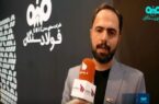 نقش کنترل کیفی در افزایش کیفیت محصول گندله نقش کنترل کیفی در افزایش کیفیت محصول گندله