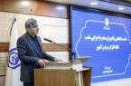 آینده تامین اجتماعی با همراهی شرکای اجتماعی تضمین می‌شود/ برقراری تعادل منابع و مصارف صندوق با برنامه‌ها و اقدامات اصلاحی