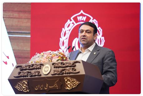 از میراث تاریخی تا نوآوری دیجیتال؛ بانک ملی ایران همچنان نقشآفرین