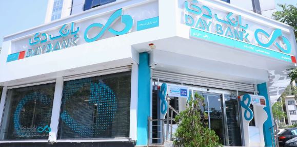 اسامی شعب کشیک بانک دی در روز پنجشنبه ۲۰ شهریور