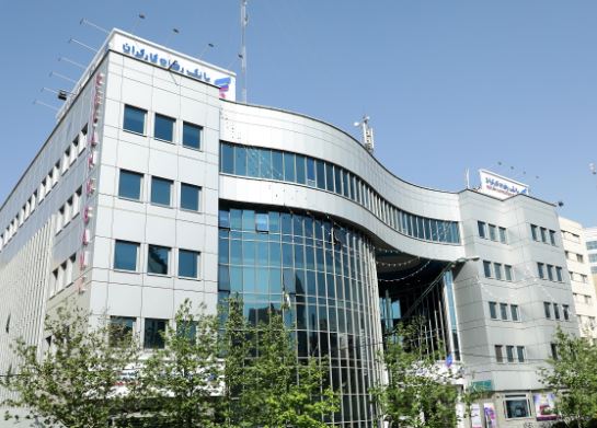 اعطای تسهیلات و جایزه نقدی از طریق طرح “آنی چک” بانک رفاه کارگران