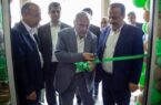 افتتاح باجه بانک قرض‌الحسنه مهر ایران در شهرستان تفت