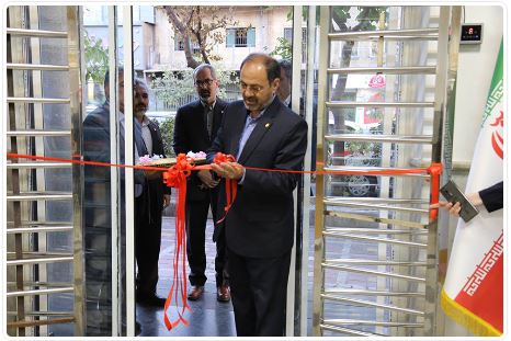 افتتاح مرکز آموزش‌های نوین “شهید اشراقی” بانک ملی ایران