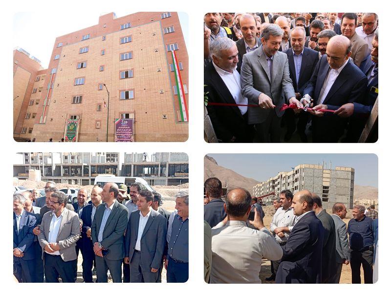 افتتاح پروژه ۹۵۴ واحدی طرح نهضت ملی مسکن شهر جدید فولادشهر