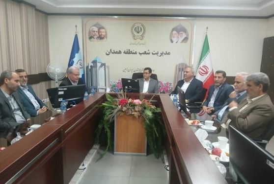 امضای تفاهم‌نامه همکاری بانک سپه و دانشگاه علوم پزشکی همدان در نشست مشترک مدیران استانی