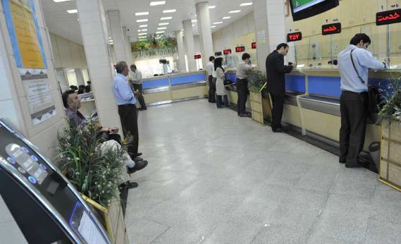 بازگشت ساعات کاری شعب و ستاد بانک صادرات ایران به روال عادی از ابتدای مهرماه