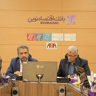 بانک اقتصادنوین خدمات شعب را هوشمندانه توسعه میدهد