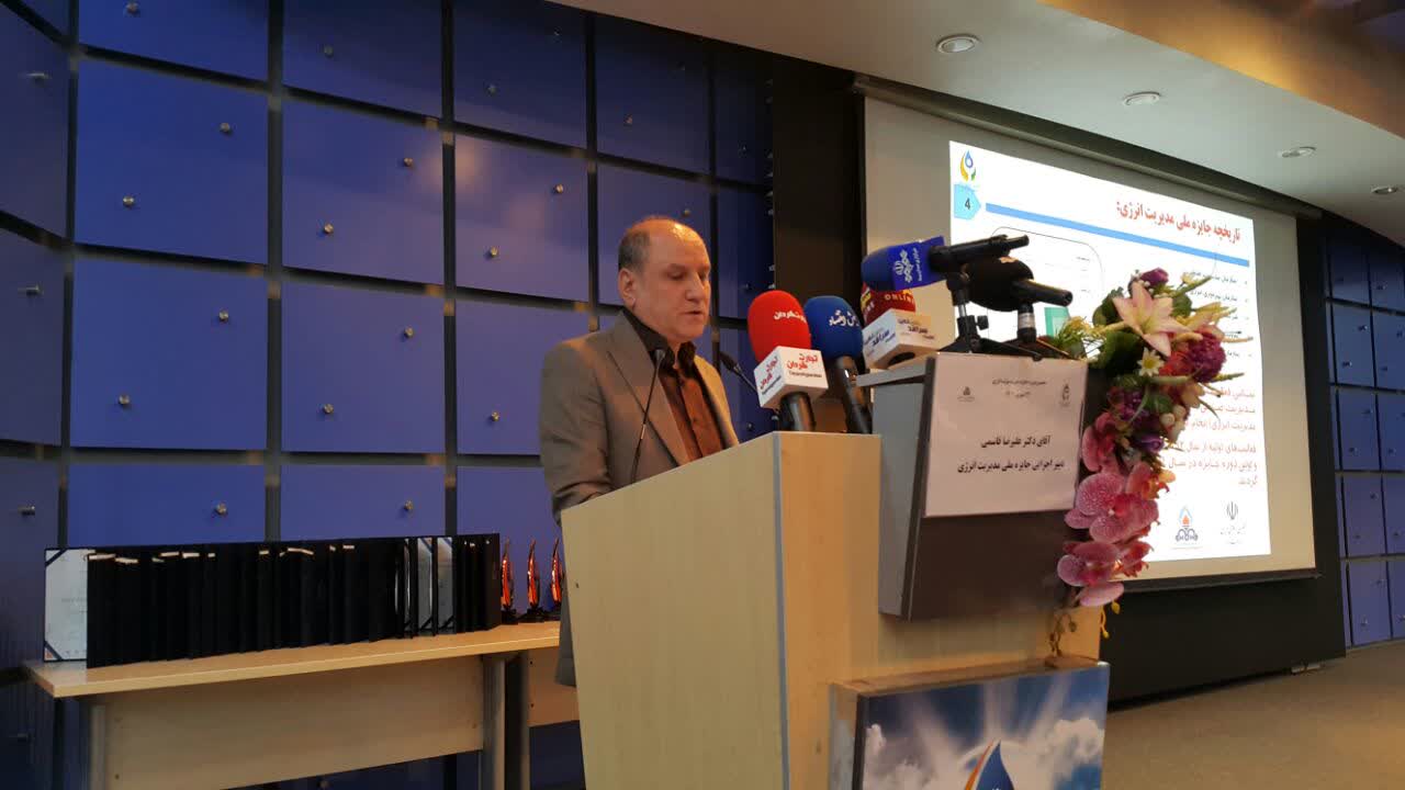 تحریمها و بیتوجهی به تامین مالی، چالش اصلی صنایع است / اعطای ۱۳ نشان و تندیس در دهمین دوره جایزه ملی مدیریت انرژی