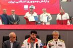 تفاهم‌نامه همکاری میان هلال احمر و ارتش منعقد شد