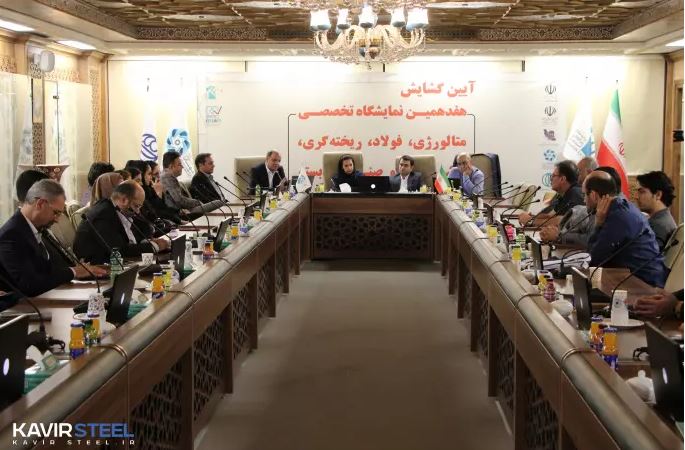 توسعه صنعت فولاد ایران مستلزم بهره‌گیری از فولاد باکیفیت و فناور ‌محور است