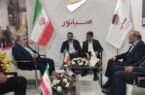حضور درخشان صبانور در نخستین نمایشگاه معدن غرب کشور
