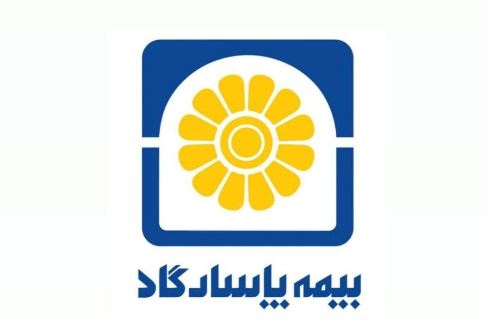 حضور راهبردی مدیران بیمه پاسارگاد در کمیسیون‌های تخصصی سندیکای بیمه‌گران ایران