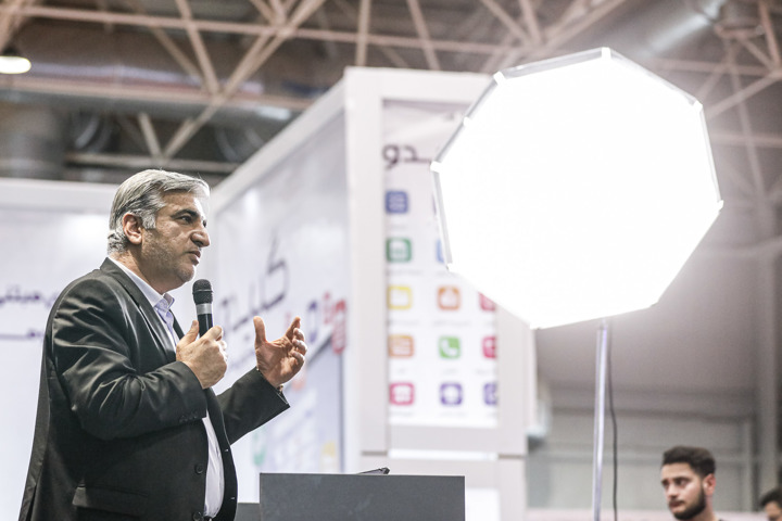 در مسیر تحول دیجیتال آماده همکاری با نوآوران و صاحبان ایدههای خلاق هستیم