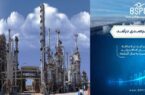درآمد ۵ ماهه پتروشیمی بوعلی سینا از مرز ۴۱ همت گذشت