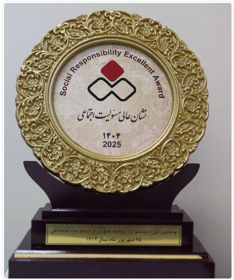 درخشش بانک ملی ایران در جشنواره روابط عمومی / دریافت نشان عالی مسئولیت اجتماعی