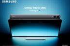 رونمایی از سری Galaxy Tab S11؛ هوشمندترین و پیشرفته‌ترین تبلت‌های سامسونگ تا به امروز