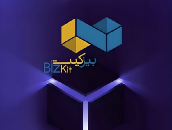 رونمایی بیمه نوین از بیزکیت؛ بسته جامع ویژه کسبوکارهای کوچک و متوسط