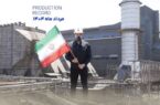 رکوردهای تولید کارخانجات شرکت معدنی وصنعتی گل گهر در مردادماه ۱۴۰۴