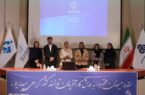 طرح بیمه‌ای تجارت نو ویژه فعالان حوزه مد و زیبایی رونمایی شد
