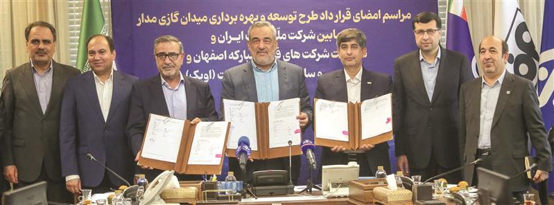 مدار فولادی ۶۰۰ میلیون دلاری خودتأمینی انرژی /سرمایه‌گذاری ناگزیر در میدان گازی؛ راهی برای مقابله با بحران ناترازی