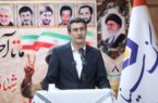 مراسم گرامیداشت هفته دفاع مقدس در بانک سینا برگزار شد