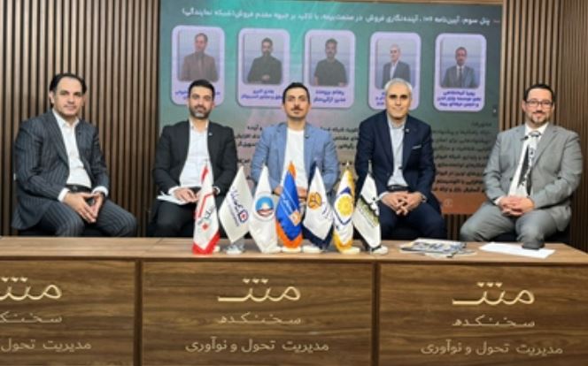 معاون شبکه فروش و توسعه بازار بیمه نوین: فضای دیجیتال بدون شفافیت نتیجه نمیدهد