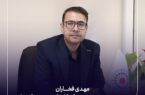 مهدی فخاران سرپرست مدیریت بیمههای اشخاص بیمه تعاون شد مهدی فخاران سرپرست مدیریت بیمههای اشخاص بیمه تعاون شد