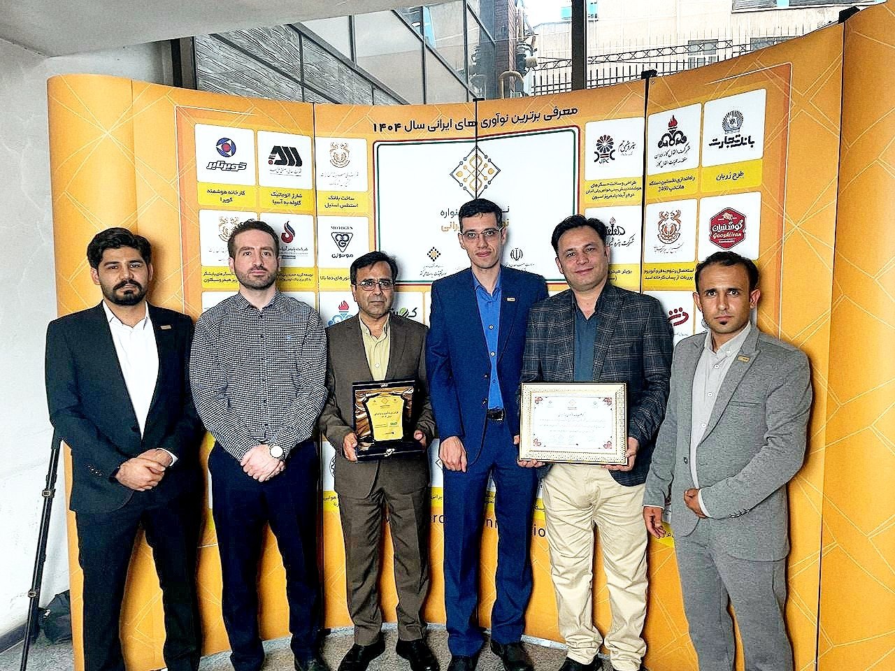 موفقیت چشمگیر پردیس فناوری فولاد سنگان: نماد حمایت از نوآوری و شکوفایی دانشبنیان در صنعت فولاد کشور