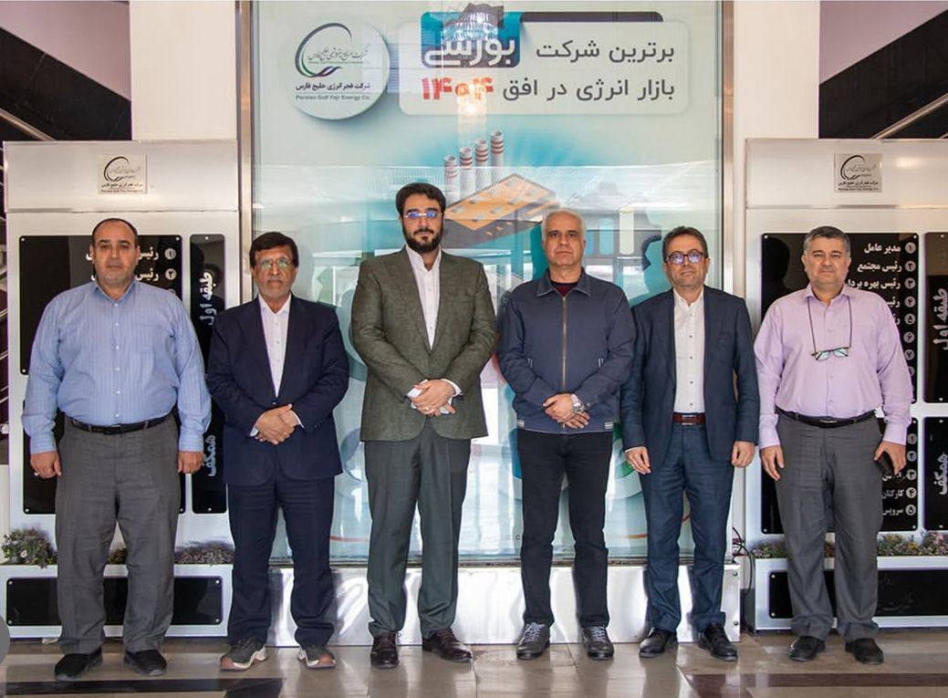 همافزایى فجر و مارون براى تأمین پایدار یوتیلیتى و توسعه