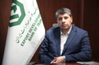 پیام مدیرعامل بانک توسعه صادرات ایران به مناسبت هفته دفاع مقدس