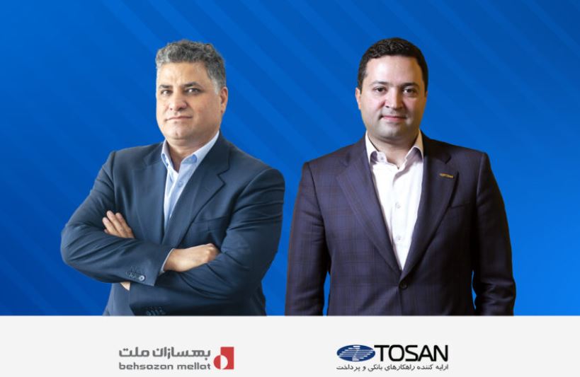 کُربنکینگ ایران: در مسیر بلوغ یا گرفتار سکون؟