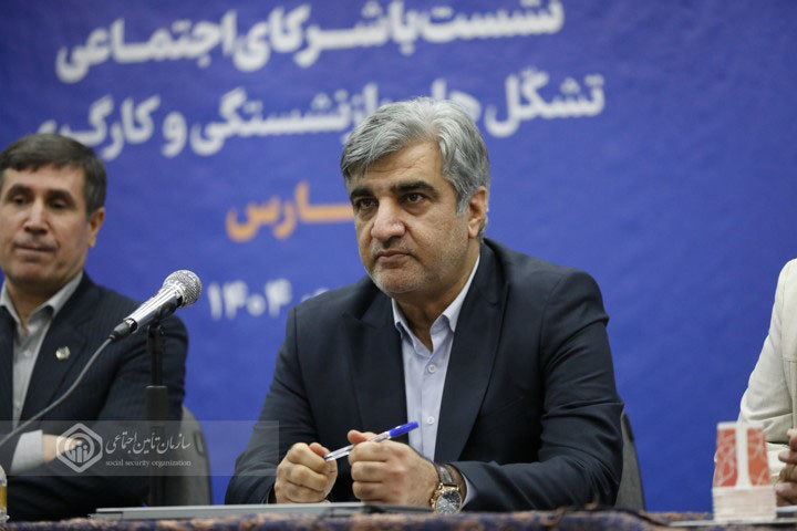 ماجرای حق مشاوره ۴۰ میلیاردی در یک پرونده سازمان تامین اجتماعی