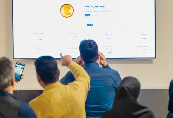 انتشار شیوهنامه و آگهی پنجمین مرحله پیش فروش سکه طلا در مرکز مبادله ایران